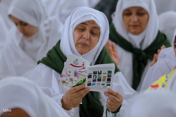 مراسم دعای عرفه حج تمتع ۱۴۴۵ هجری قمری