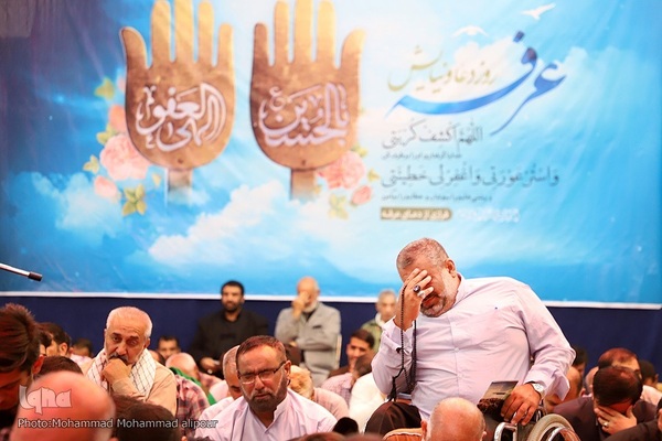 مراسم پرفیض دعای عرفه در  اهواز