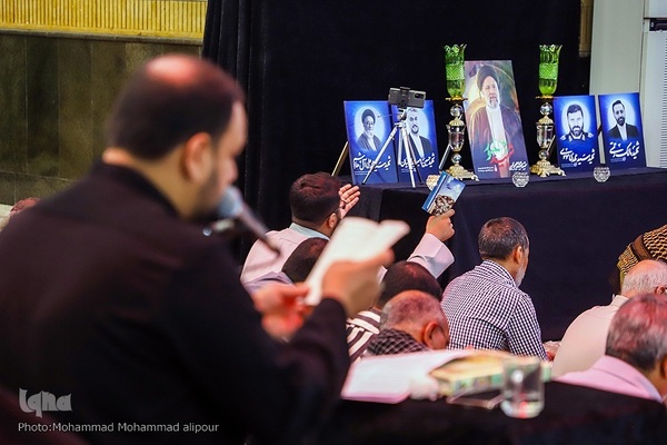 مراسم پرفیض دعای عرفه در اهواز