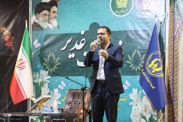 «ضیافت غدیر با حضورایتام و فرزندان محسنین تحت حمایت کمیته امداد استان تهران»