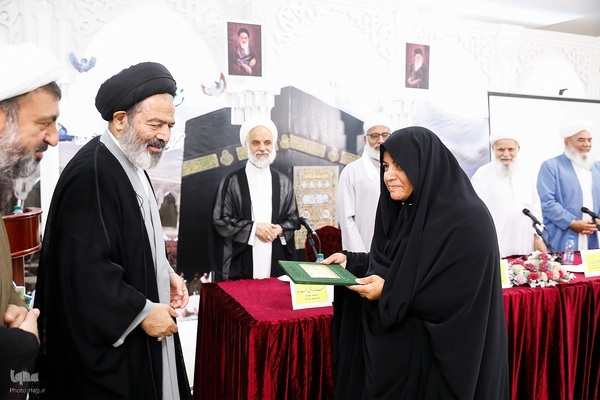 همایش علمی زائران اهل سنت