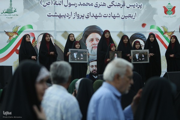 مراسم چهلم شهدای خدمت