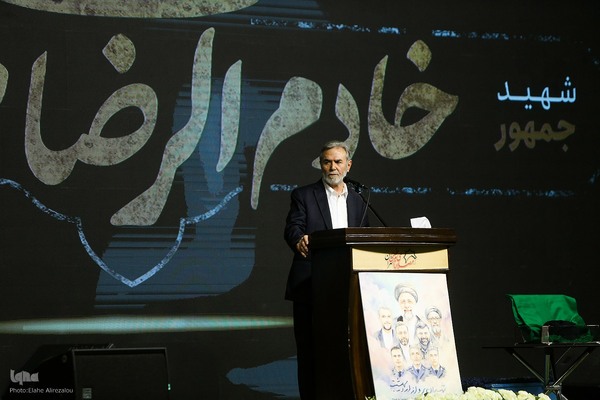 مراسم چهلم شهدای خدمت