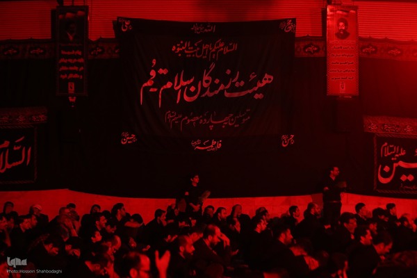 شب دوم ماه محرم در هیئت رزمندگان قم