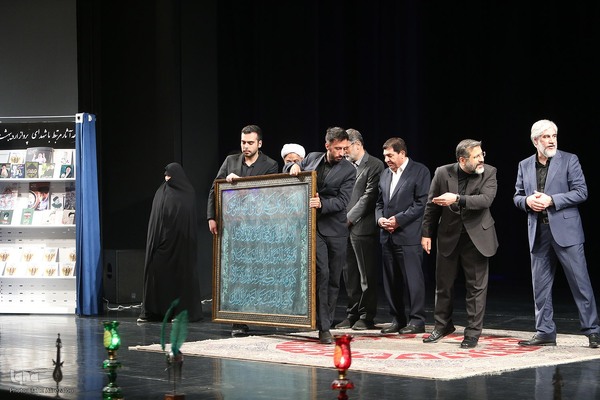 مجلس روضه اصحاب فرهنگ و هنر و رسانه به یاد شهید جمهور