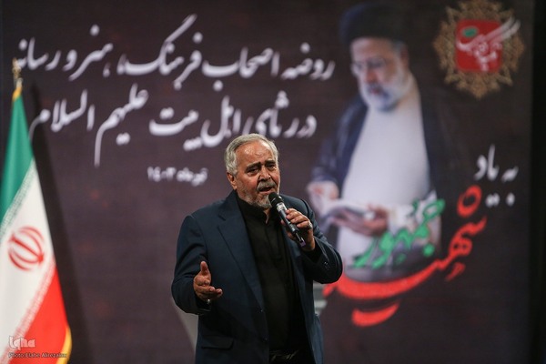 مجلس روضه اصحاب فرهنگ و هنر و رسانه به یاد شهید جمهور