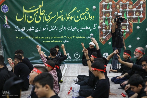 روز ششم محرم به نام حضرت قاسم (ع) نامگذاری شده است