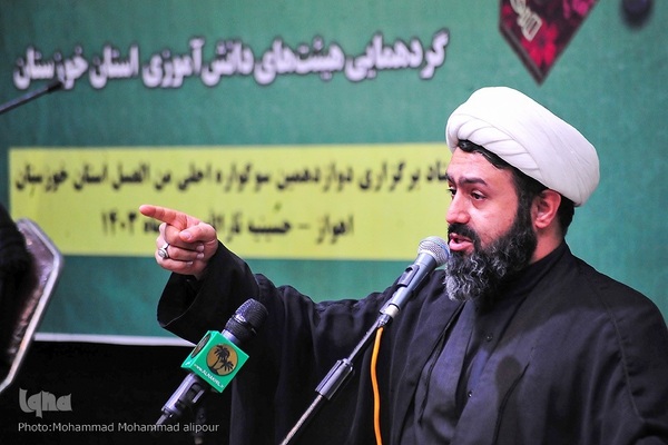 سوگواره احلی من العسل در اهواز