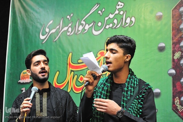 سوگواره احلی من العسل در اهواز