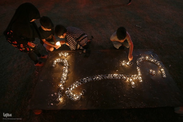 شام غریبان در خوانسار