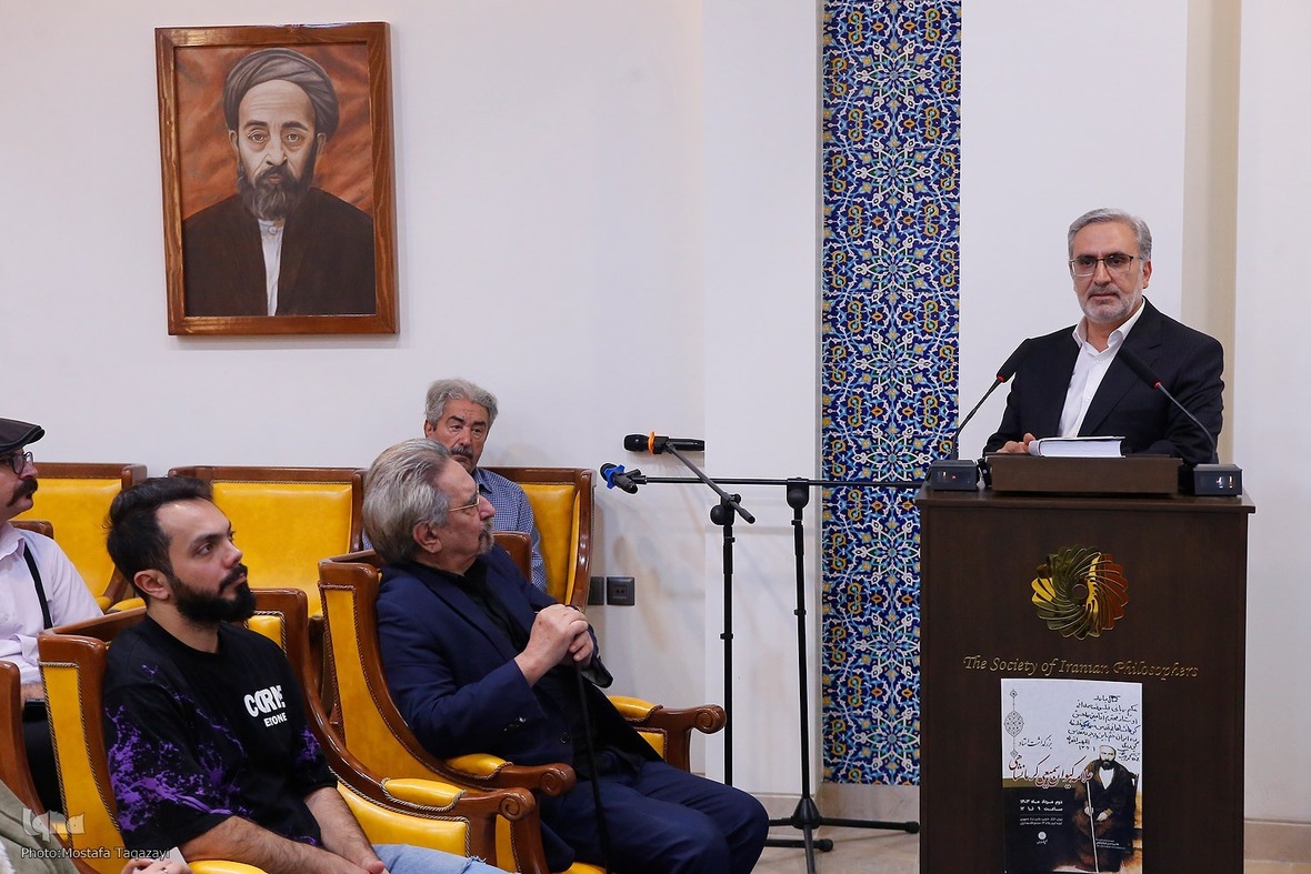 مراسم بزرگداشت علامه غلامرضا (کیوان) سمیعی کرمانشاهی