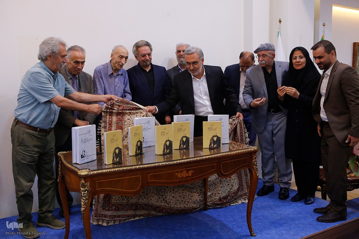 مراسم بزرگداشت علامه غلامرضا (کیوان) سمیعی کرمانشاهی