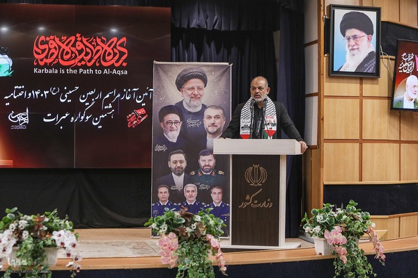 آغاز رسمی مراسم پیاده‌روی اربعین حسینی ۱۴۰۳