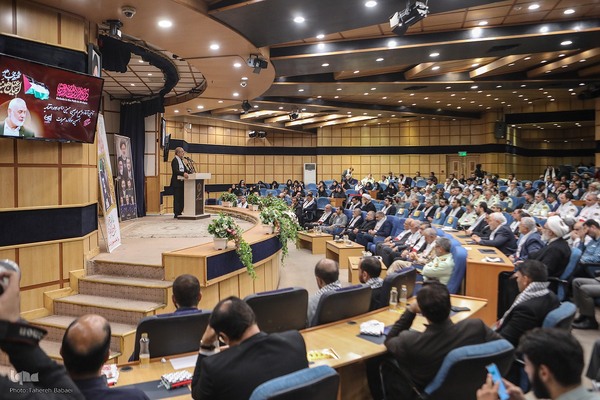 آغاز رسمی مراسم پیاده‌روی اربعین حسینی ۱۴۰۳