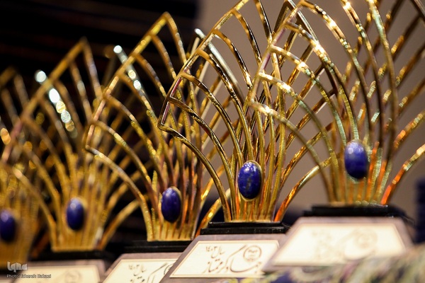 چهل و چهارمین سالگرد تشکیل جهاددانشگاهی