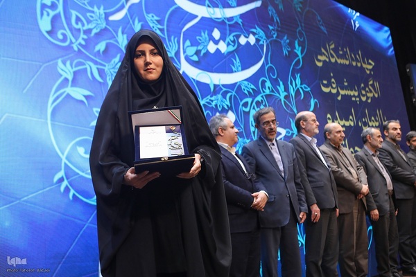 چهل و چهارمین سالگرد تشکیل جهاددانشگاهی