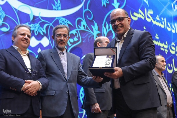 چهل و چهارمین سالگرد تشکیل جهاددانشگاهی