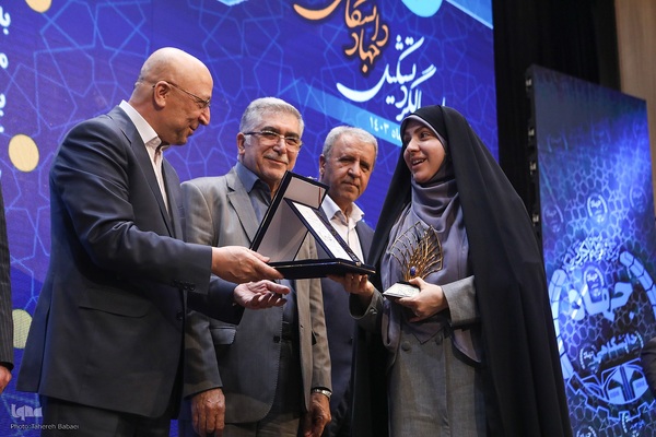 چهل و چهارمین سالگرد تشکیل جهاددانشگاهی