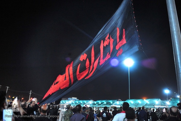 آیین اهتزاز پرچم عزای حسینی و آغاز به کار مواکب مرز شلمچه