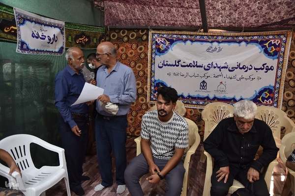 موکب درمانی استان گلستان در کربلای معلی