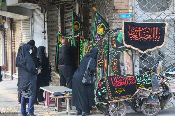 پیاده‌روی جاماندگان اربعین