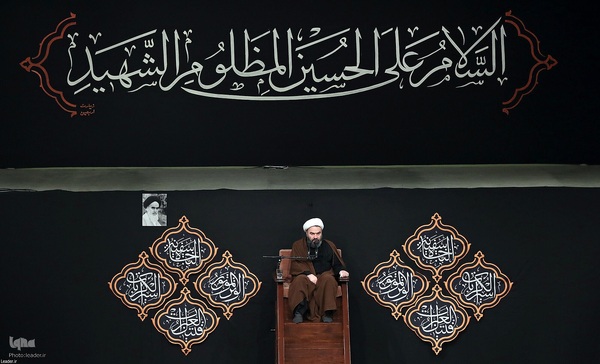 مراسم عزاداری اربعین حسینی در حسینیه امام خمینی