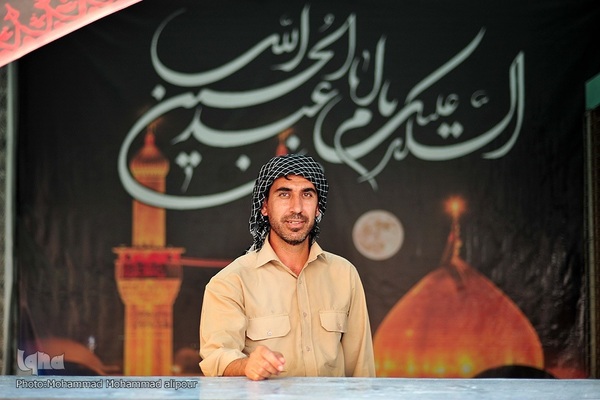 خداحافظ ای خدمت عاشقانه