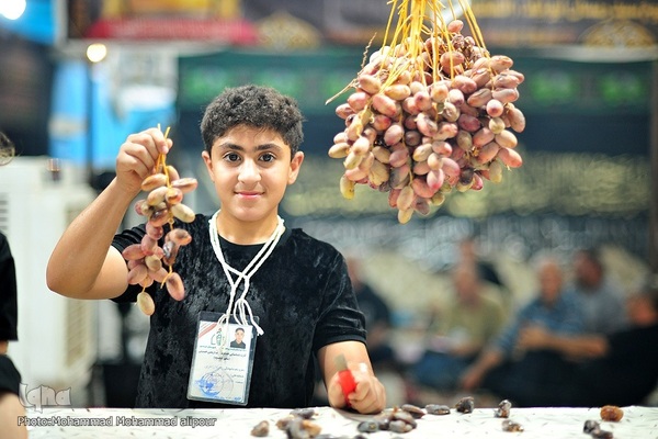 خداحافظ ای خدمت عاشقانه