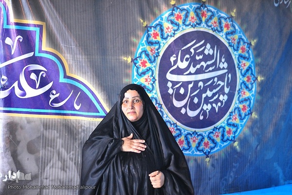 خداحافظ ای خدمت عاشقانه