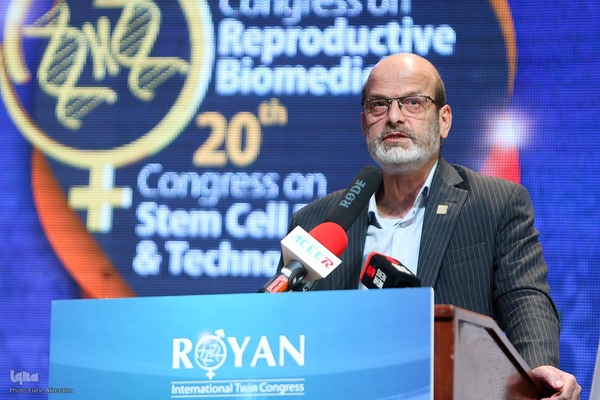 بیست و پنجمین کنگره بین المللی رویان