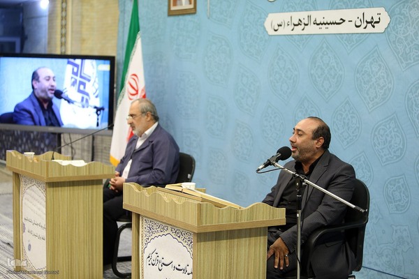 بیست‌ویکمین جلسه تلاوت و استماع قرآن کریم