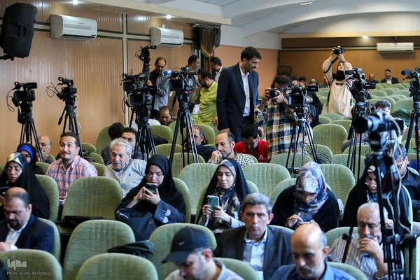 نشست خبری سی و هشتمین کنفرانس بین المللی وحدت اسلامی