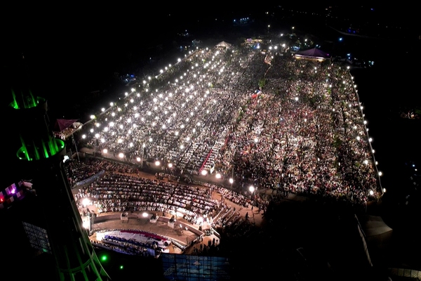 محفل قرآنی لاهور پاکستان