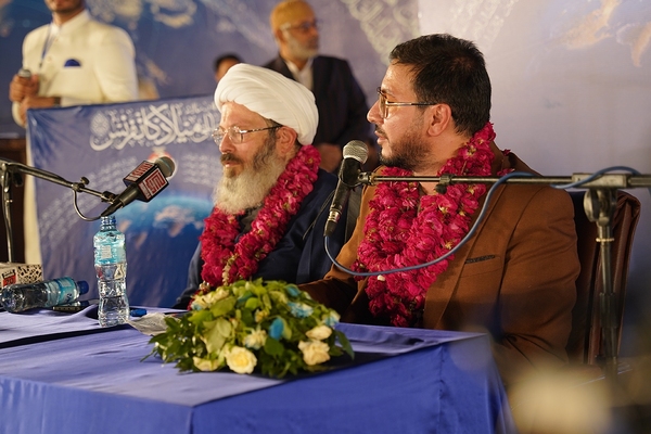 محفل قرآنی لاهور پاکستان