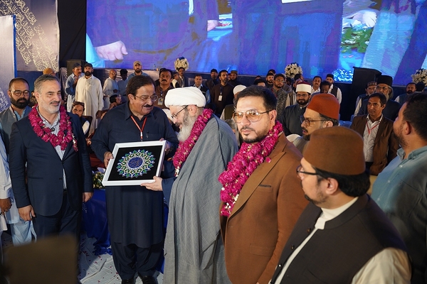 محفل قرآنی لاهور پاکستان