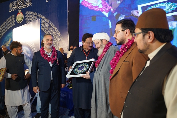 محفل قرآنی لاهور پاکستان