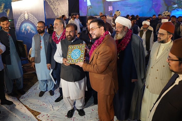 محفل قرآنی لاهور پاکستان