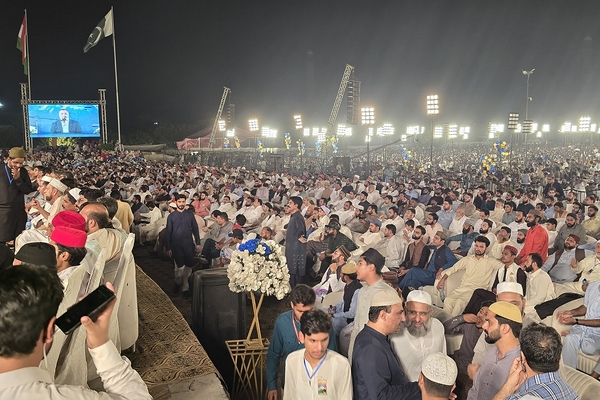 محفل قرآنی لاهور پاکستان