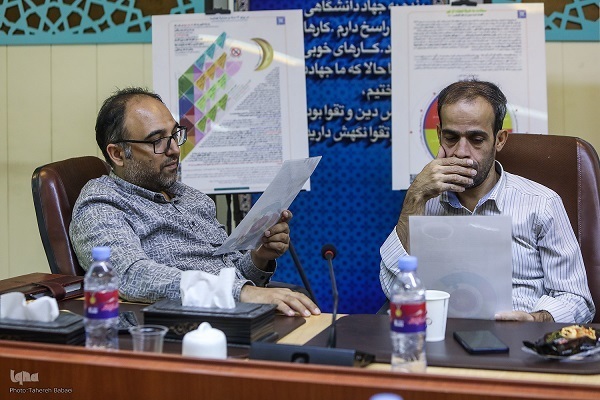 نمایشگاه اینفوگرافیک‌های تدبری قرآن