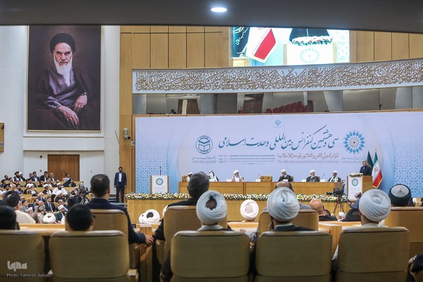 مراسم افتتاحیه سی‌وهشتمین کنفرانس بین‌المللی وحدت اسلامی