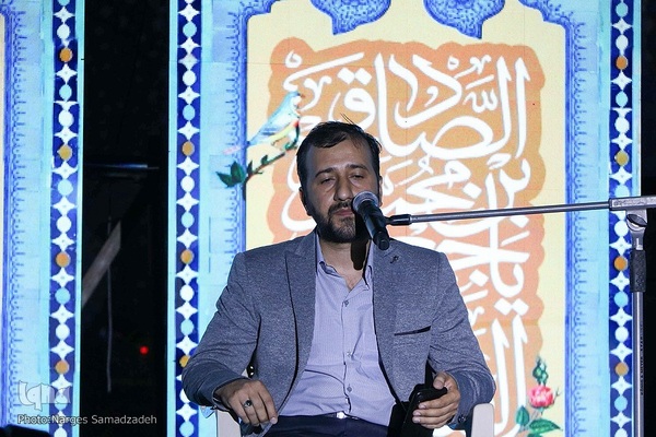 جشن میلاد پیامبر مهربانی‌ها در اصفهان