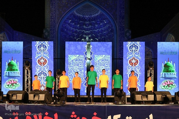 جشن میلاد پیامبر مهربانی‌ها در اصفهان