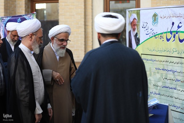 ششمین دوره عمامه گذاری و تکریم حفاظ قرآن مدرسه علمیه دارالسلام تهران