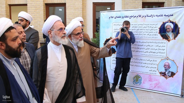 ششمین دوره عمامه گذاری و تکریم حفاظ قرآن مدرسه علمیه دارالسلام تهران