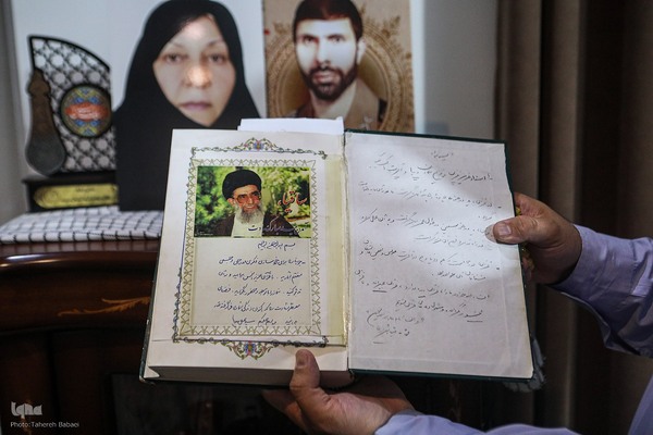 مهدی صیاد شیرازی