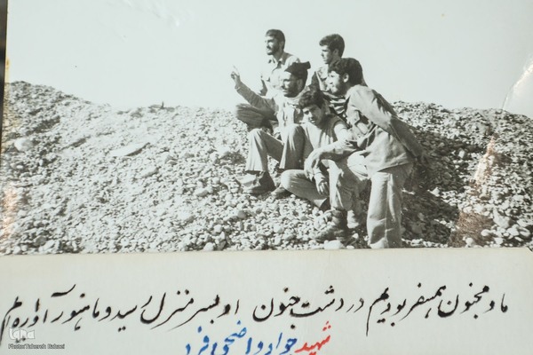 مسعود نیرومند، معلم و قاری قرآن و رزمنده دفاع مقدس