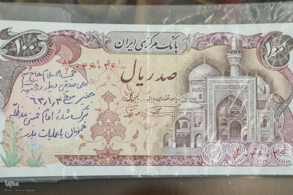 مسعود نیرومند، معلم و قاری قرآن و رزمنده دفاع مقدس