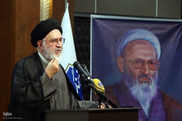 بزرگداشت سومین سالگرد رحلت آیت‌الله حسن حسن‌زاده آملی