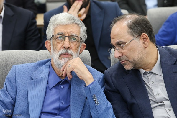 بزرگداشت سومین سالگرد رحلت آیت‌الله حسن حسن‌زاده آملی