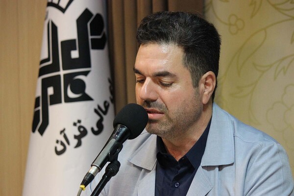 حمیدرضا احمدی‌وفا